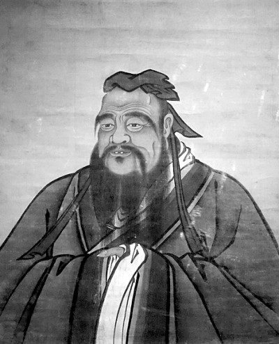 時空維度下的孔子與儒學