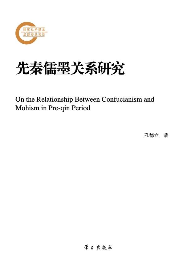 微信圖片_20200828151539.jpg