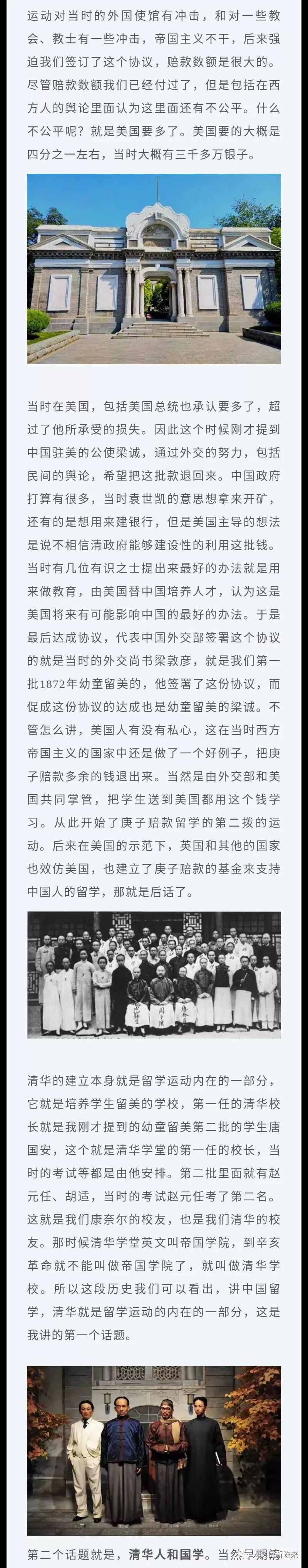 微信圖片_20210507100800.jpg