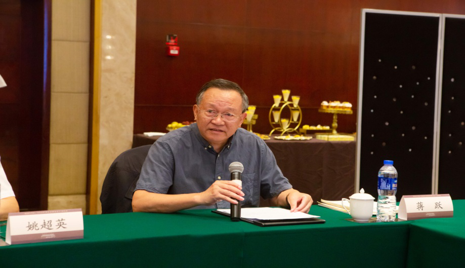 中和文化中心創(chuàng)始人蔣躍致辭