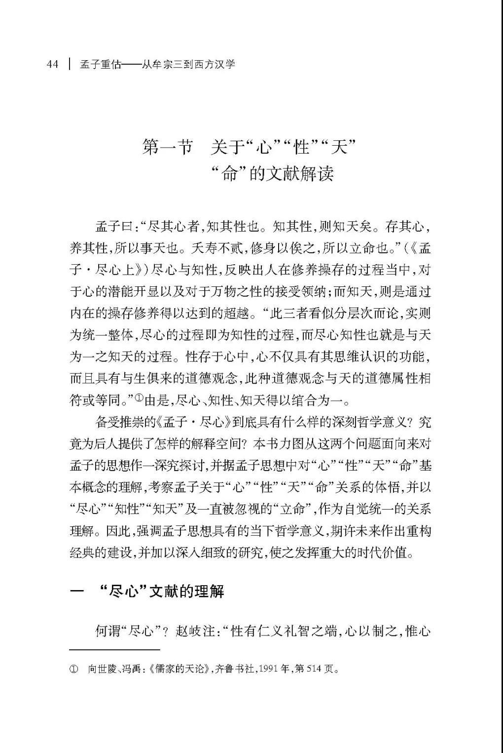 微信圖片_20211103094233.jpg